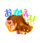 チョコちゃんスタンプ♡*(あいさつ編)（個別スタンプ：18）