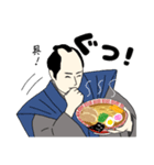 【心の声付】ラーメン侍（個別スタンプ：10）