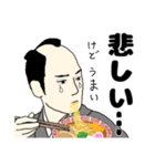 【心の声付】ラーメン侍（個別スタンプ：25）