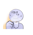 青いキャラとスライム（個別スタンプ：7）