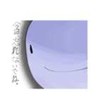青いキャラとスライム（個別スタンプ：8）