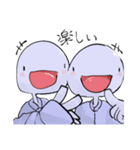 青いキャラとスライム（個別スタンプ：12）