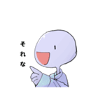 青いキャラとスライム（個別スタンプ：13）