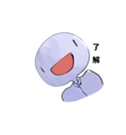 青いキャラとスライム（個別スタンプ：16）