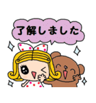 (かわいい日常会話スタンプ306）（個別スタンプ：2）