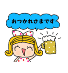 (かわいい日常会話スタンプ306）（個別スタンプ：21）