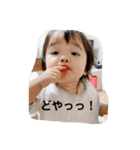 2021年最後のりまちゃん（個別スタンプ：8）