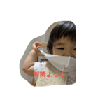 2021年最後のりまちゃん（個別スタンプ：12）