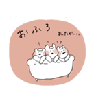 冬のあったかmofurin's（個別スタンプ：9）