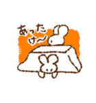 冬⛄️うさぎかぞく（個別スタンプ：2）