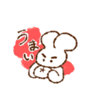 冬⛄️うさぎかぞく（個別スタンプ：3）