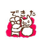 冬⛄️うさぎかぞく（個別スタンプ：4）