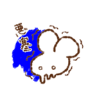 冬⛄️うさぎかぞく（個別スタンプ：7）