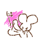 冬⛄️うさぎかぞく（個別スタンプ：11）