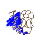 冬⛄️うさぎかぞく（個別スタンプ：14）