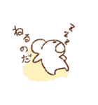 冬⛄️うさぎかぞく（個別スタンプ：15）