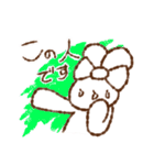 冬⛄️うさぎかぞく（個別スタンプ：19）
