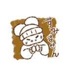 冬⛄️うさぎかぞく（個別スタンプ：20）