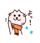 冬のにくまんねこ（個別スタンプ：1）