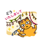 【トラねこ】トラちゃん2(冬) 毎日使える！（個別スタンプ：13）