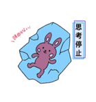 うさぎーず1(冬)（個別スタンプ：9）