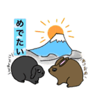 うさぎーず1(冬)（個別スタンプ：19）