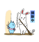 うさぎーず1(冬)（個別スタンプ：28）