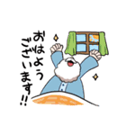 もふもふおひげのサンタさん2（個別スタンプ：2）