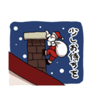 もふもふおひげのサンタさん2（個別スタンプ：4）
