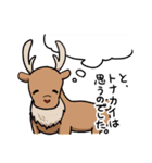 もふもふおひげのサンタさん2（個別スタンプ：39）