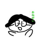 SKスタンプ6±（個別スタンプ：5）