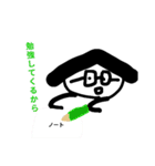 SKスタンプ6±（個別スタンプ：6）