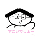 SKスタンプ6±（個別スタンプ：8）