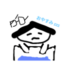 SKスタンプ6±（個別スタンプ：9）