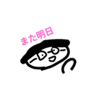 SKスタンプ6±（個別スタンプ：15）
