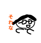 SKスタンプ6±（個別スタンプ：17）