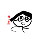 SKスタンプ6±（個別スタンプ：18）