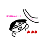 SKスタンプ6±（個別スタンプ：19）