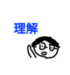 SKスタンプ6±（個別スタンプ：21）