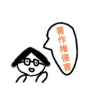SKスタンプ6±（個別スタンプ：27）