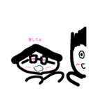 SKスタンプ6±（個別スタンプ：37）