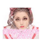 aoiciworks1（個別スタンプ：1）