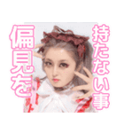aoiciworks1（個別スタンプ：5）