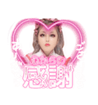 aoiciworks1（個別スタンプ：6）
