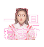 aoiciworks1（個別スタンプ：8）