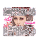 aoiciworks1（個別スタンプ：11）