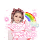 aoiciworks1（個別スタンプ：12）