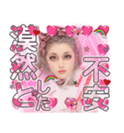 aoiciworks1（個別スタンプ：13）