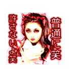 aoiciworks1（個別スタンプ：14）