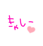 4696です。（個別スタンプ：4）